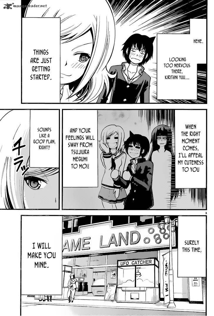 Tsujiura San To Chupacabra 13 4