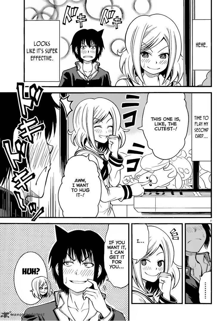 Tsujiura San To Chupacabra 13 6