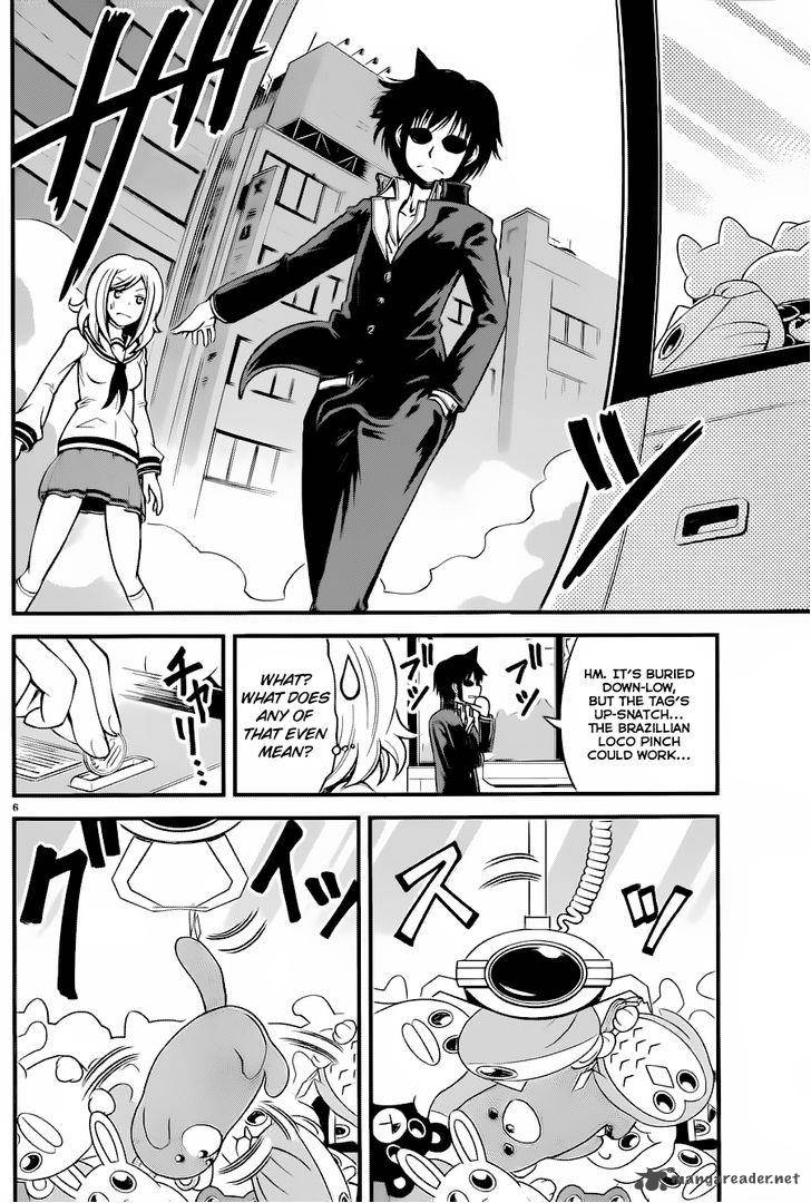 Tsujiura San To Chupacabra 13 7
