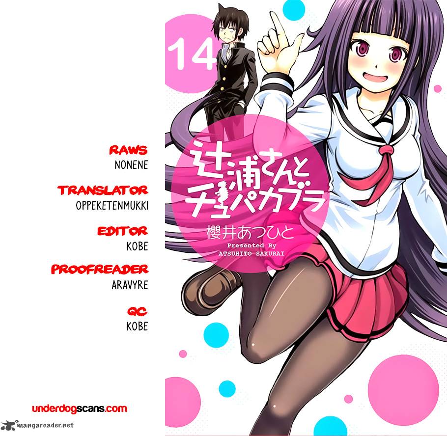 Tsujiura San To Chupacabra 14 1