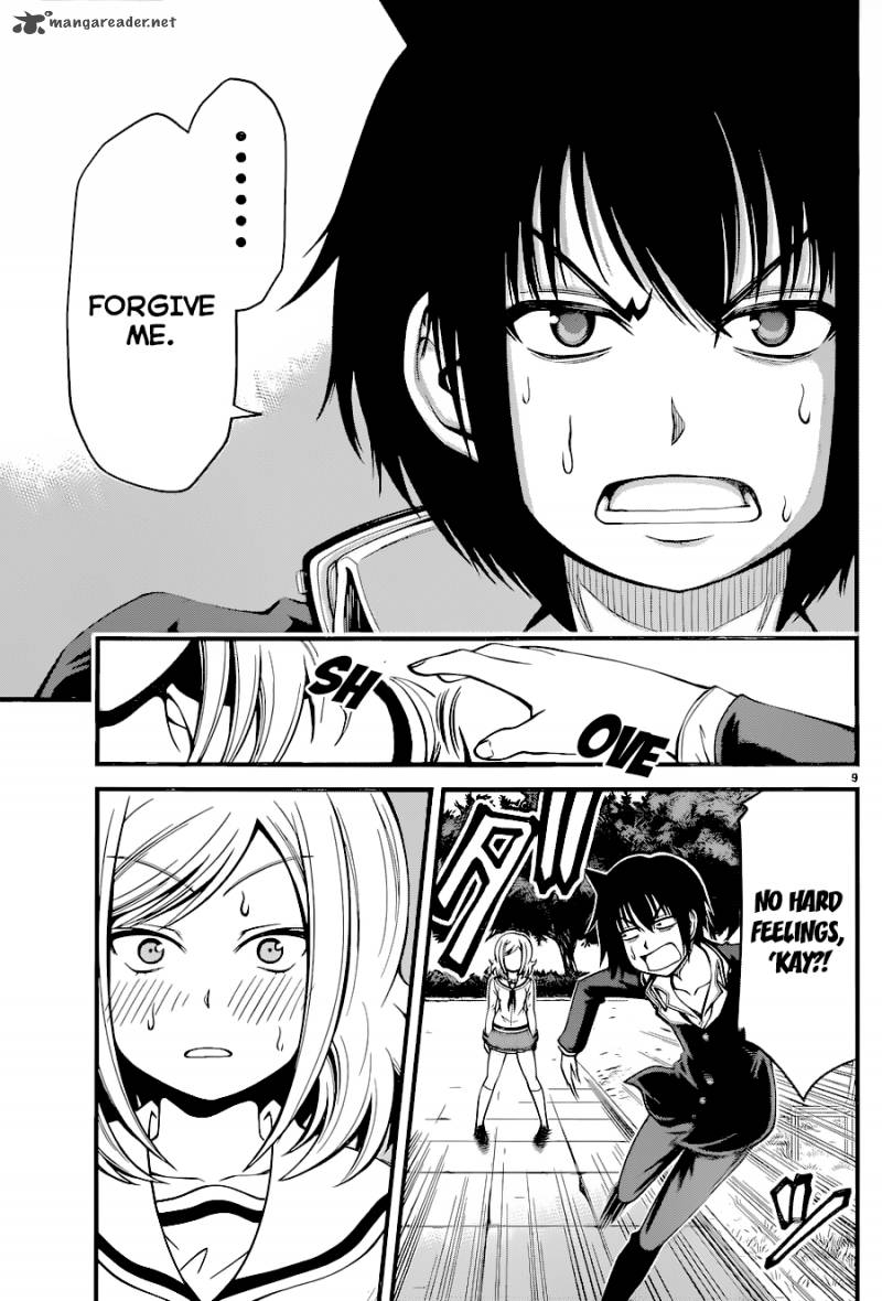 Tsujiura San To Chupacabra 14 10
