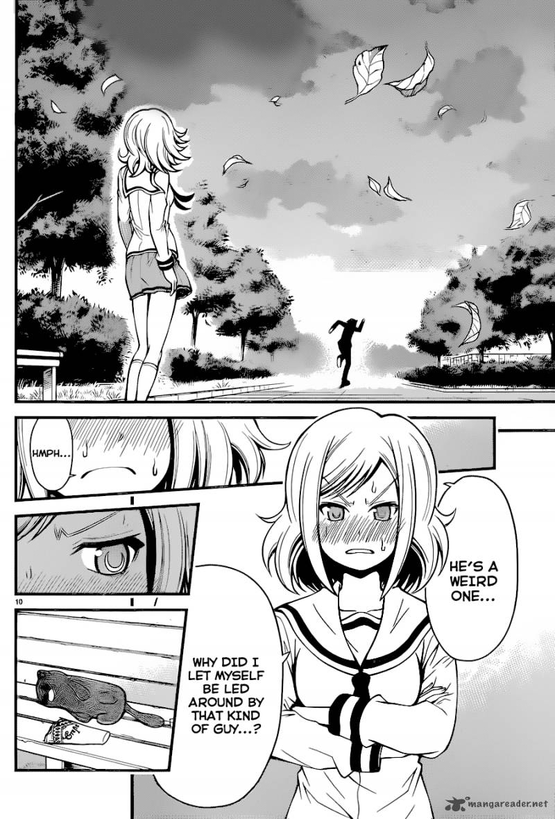 Tsujiura San To Chupacabra 14 11