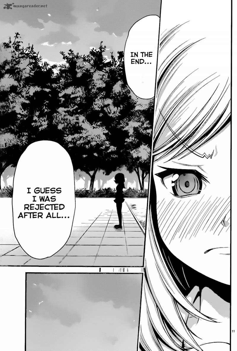 Tsujiura San To Chupacabra 14 12