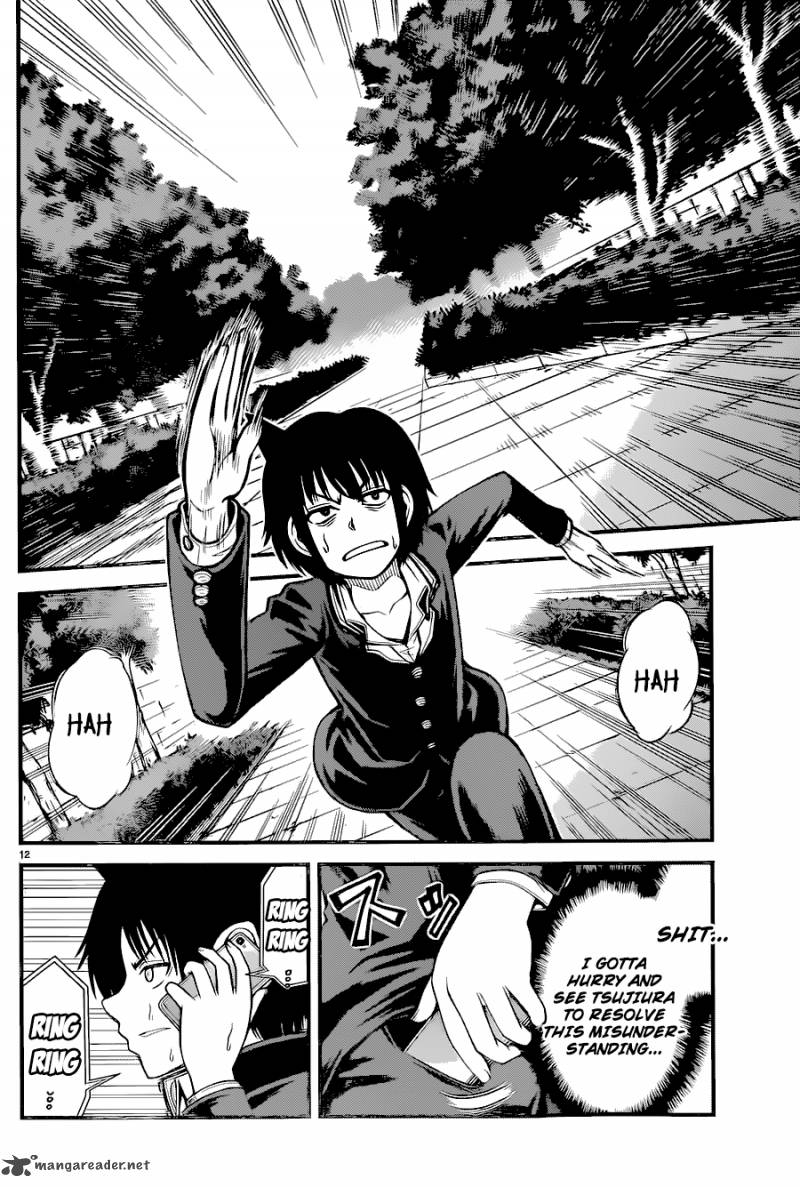 Tsujiura San To Chupacabra 14 13