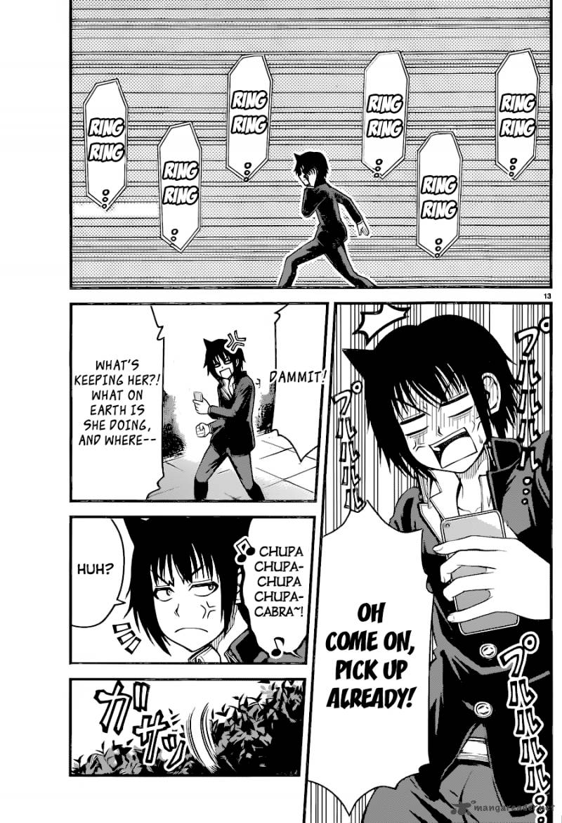 Tsujiura San To Chupacabra 14 14