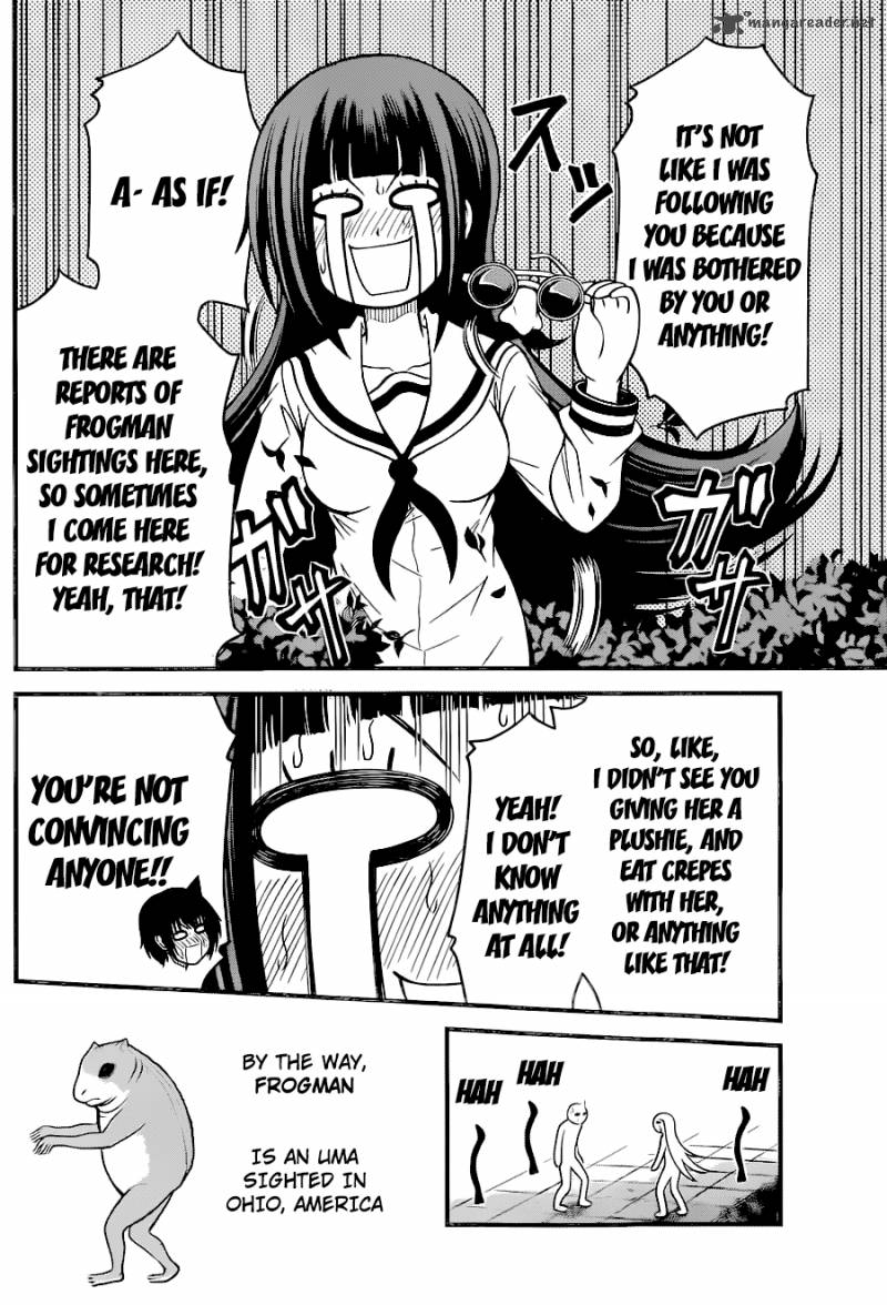 Tsujiura San To Chupacabra 14 17