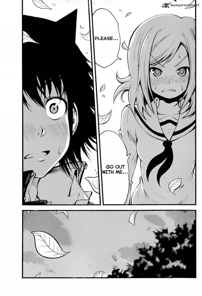 Tsujiura San To Chupacabra 14 2