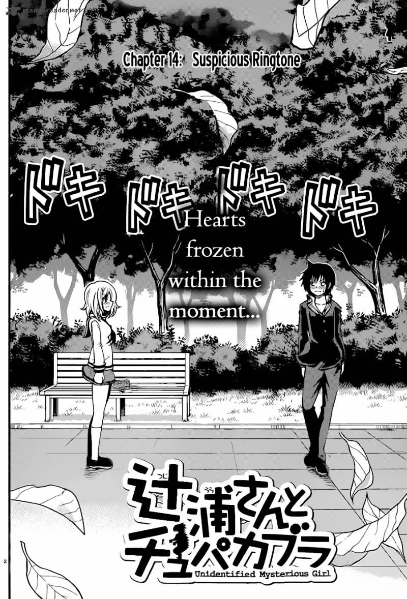 Tsujiura San To Chupacabra 14 3