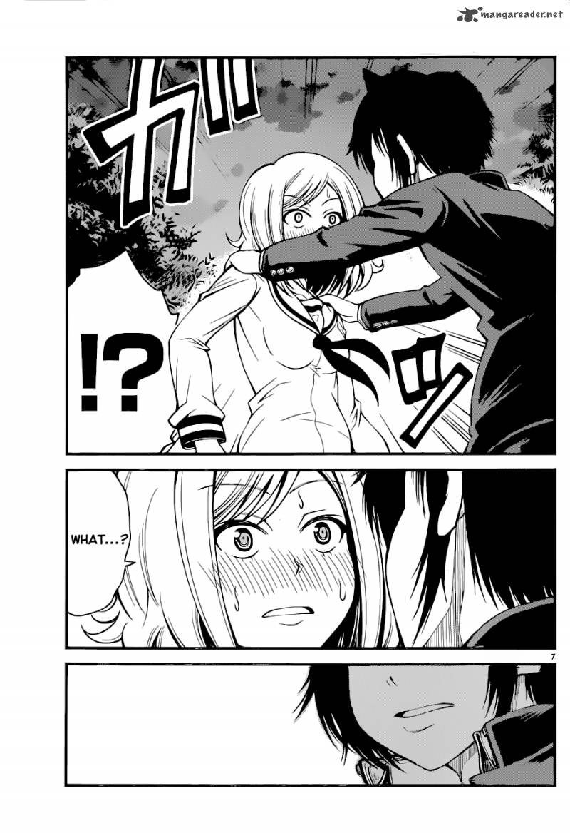 Tsujiura San To Chupacabra 14 8