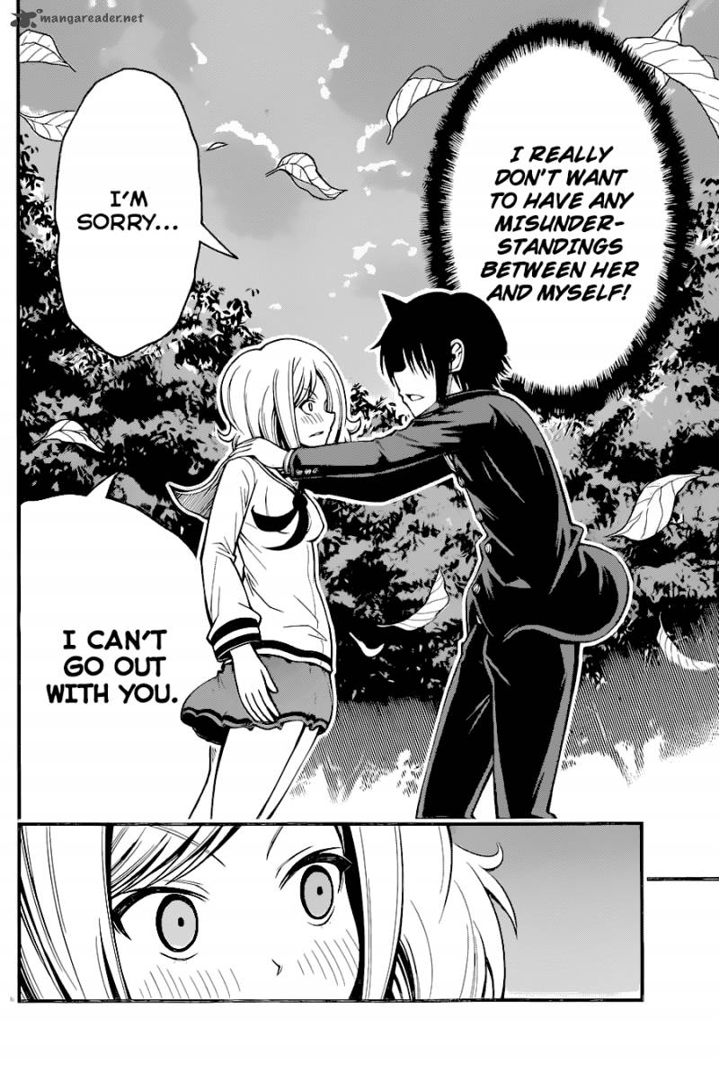 Tsujiura San To Chupacabra 14 9
