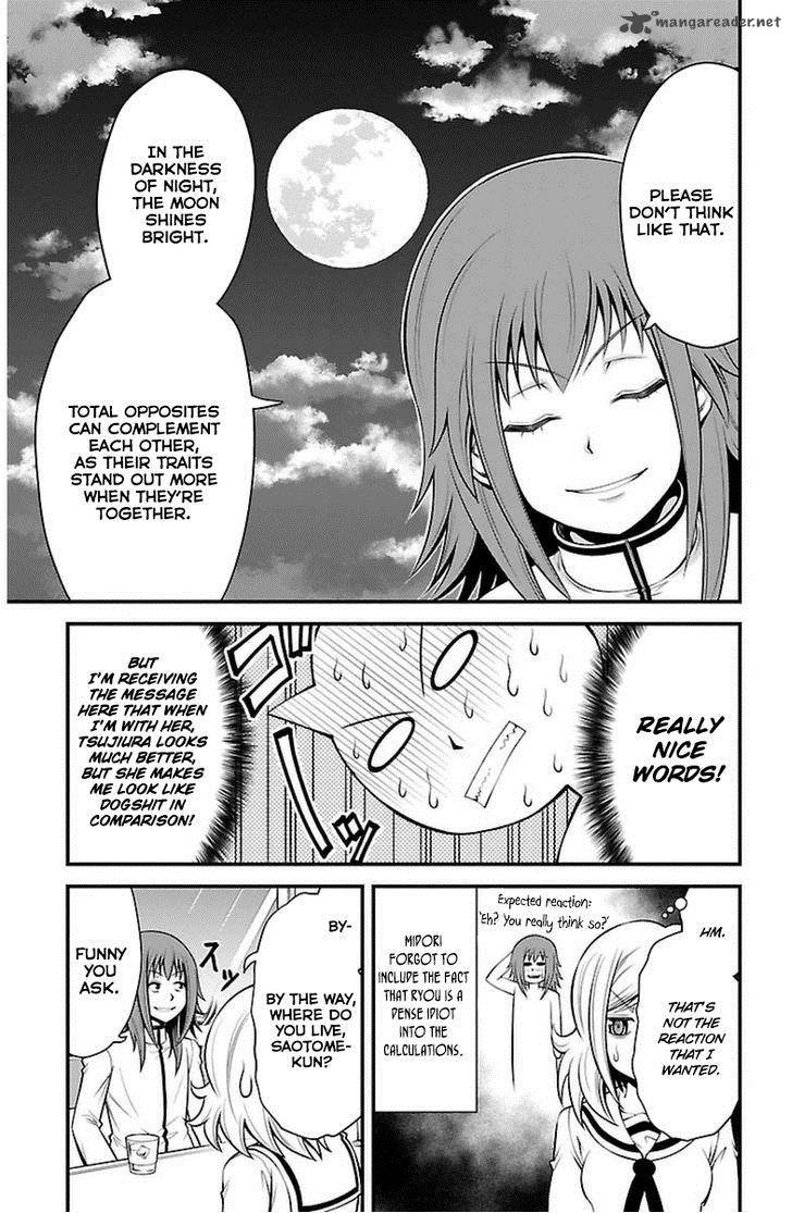 Tsujiura San To Chupacabra 18 13