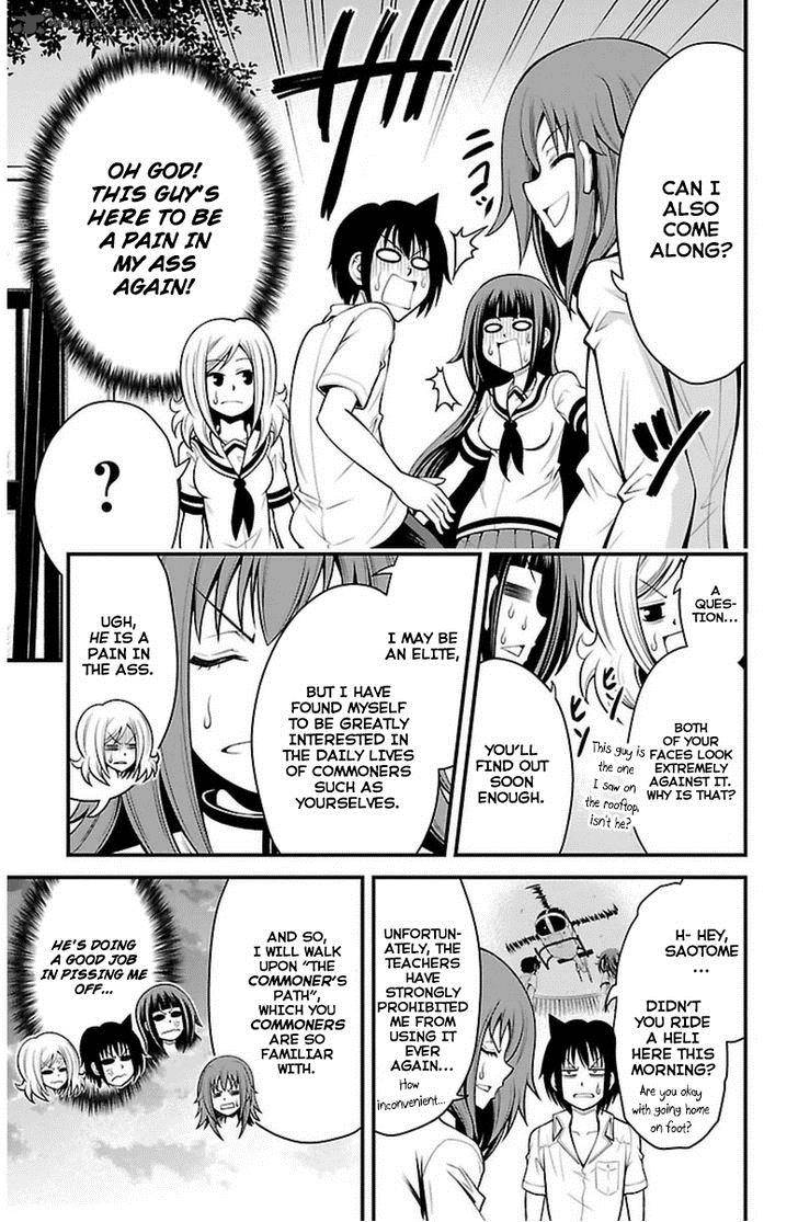Tsujiura San To Chupacabra 18 7