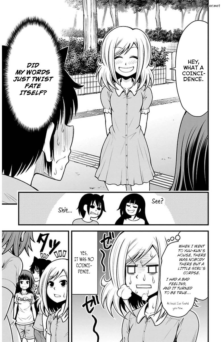 Tsujiura San To Chupacabra 21 15