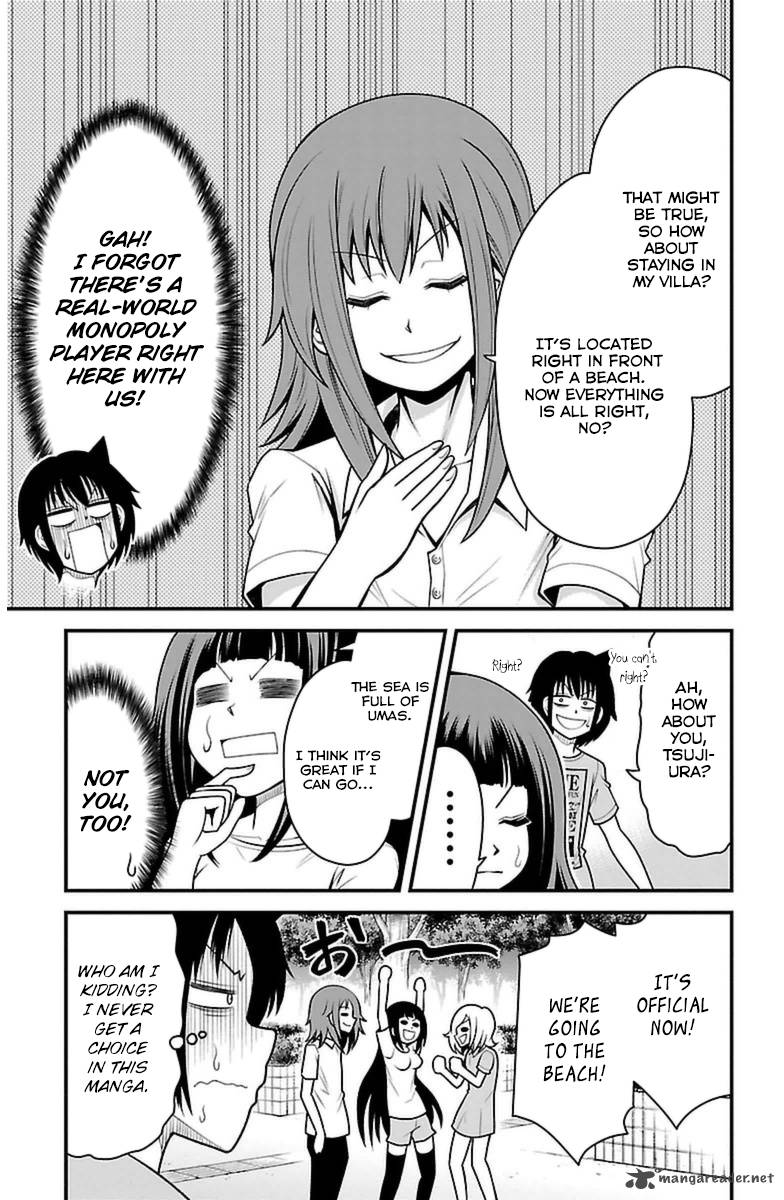 Tsujiura San To Chupacabra 21 19