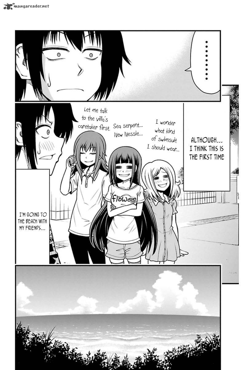 Tsujiura San To Chupacabra 21 20