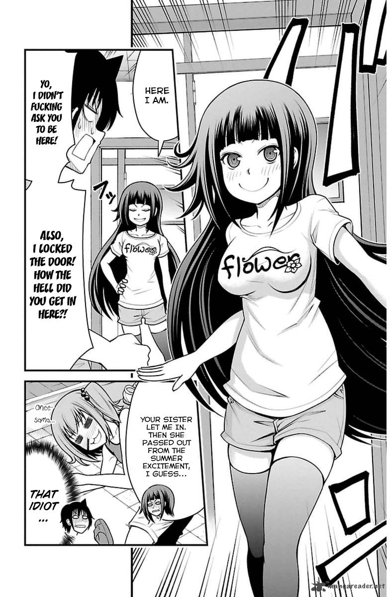Tsujiura San To Chupacabra 21 5