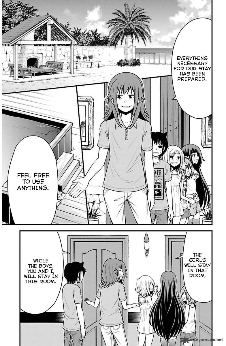 Tsujiura San To Chupacabra 22 6