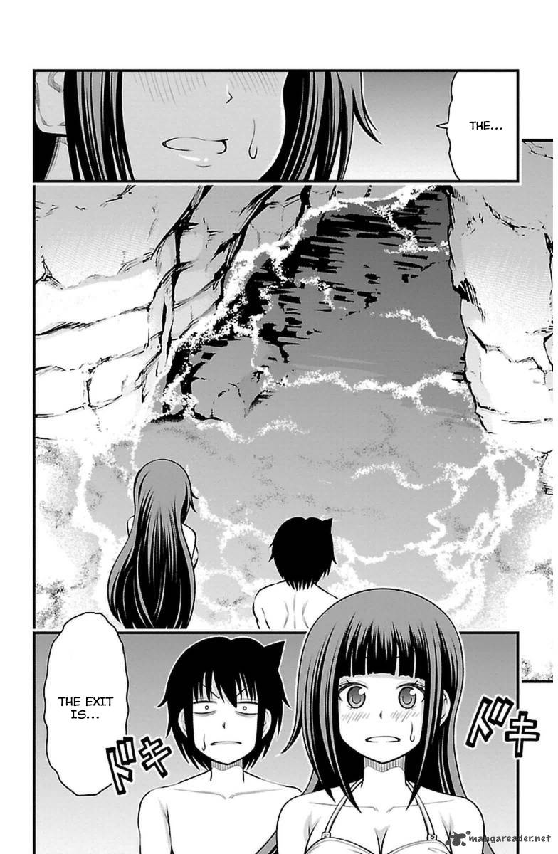 Tsujiura San To Chupacabra 26 26