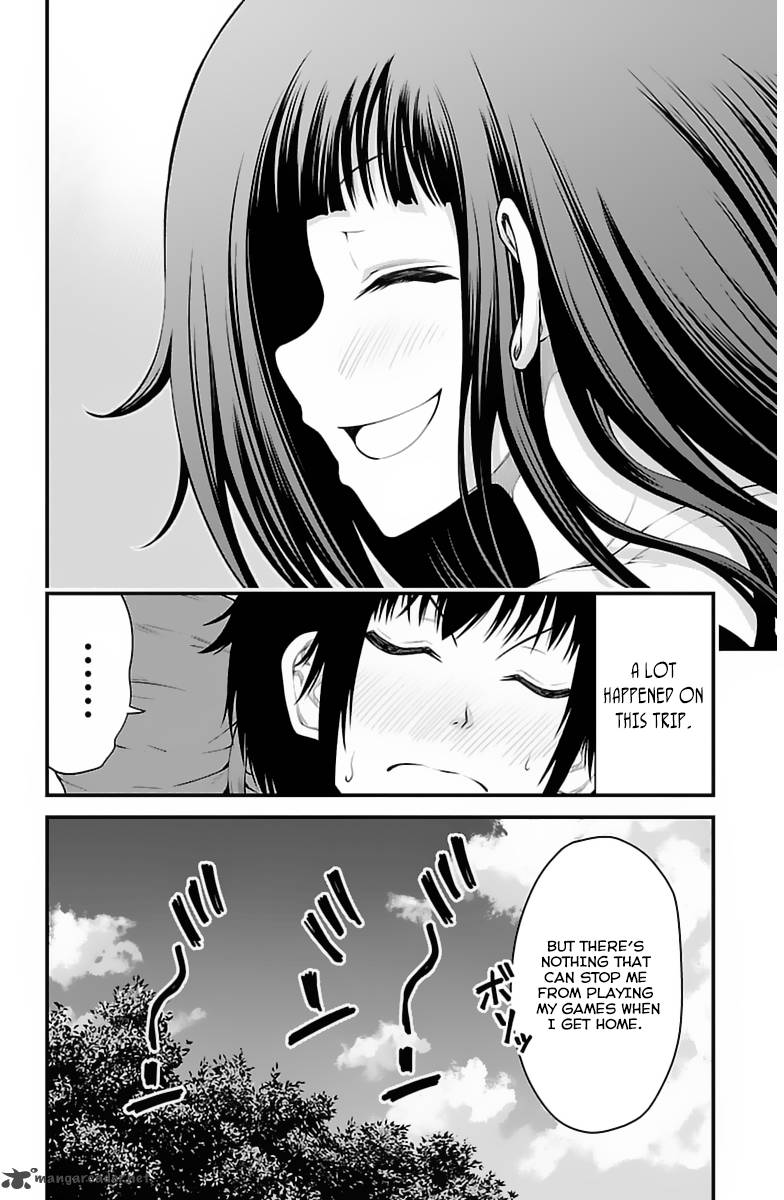 Tsujiura San To Chupacabra 28 21