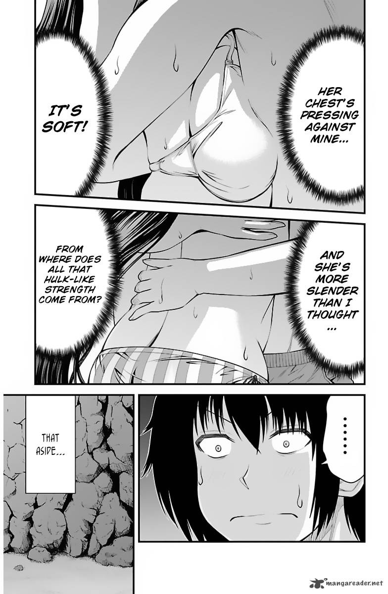 Tsujiura San To Chupacabra 28 4