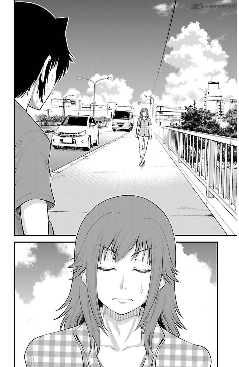 Tsujiura San To Chupacabra 29 15