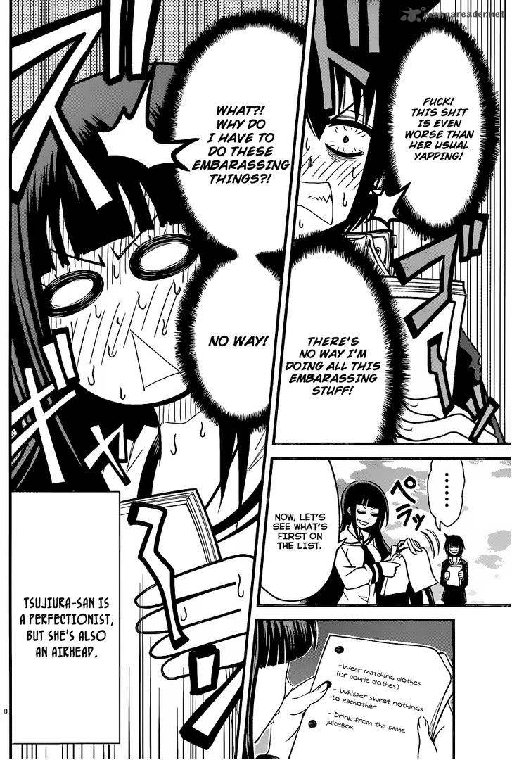 Tsujiura San To Chupacabra 3 9