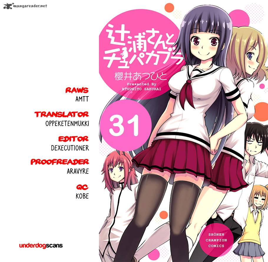 Tsujiura San To Chupacabra 32 1