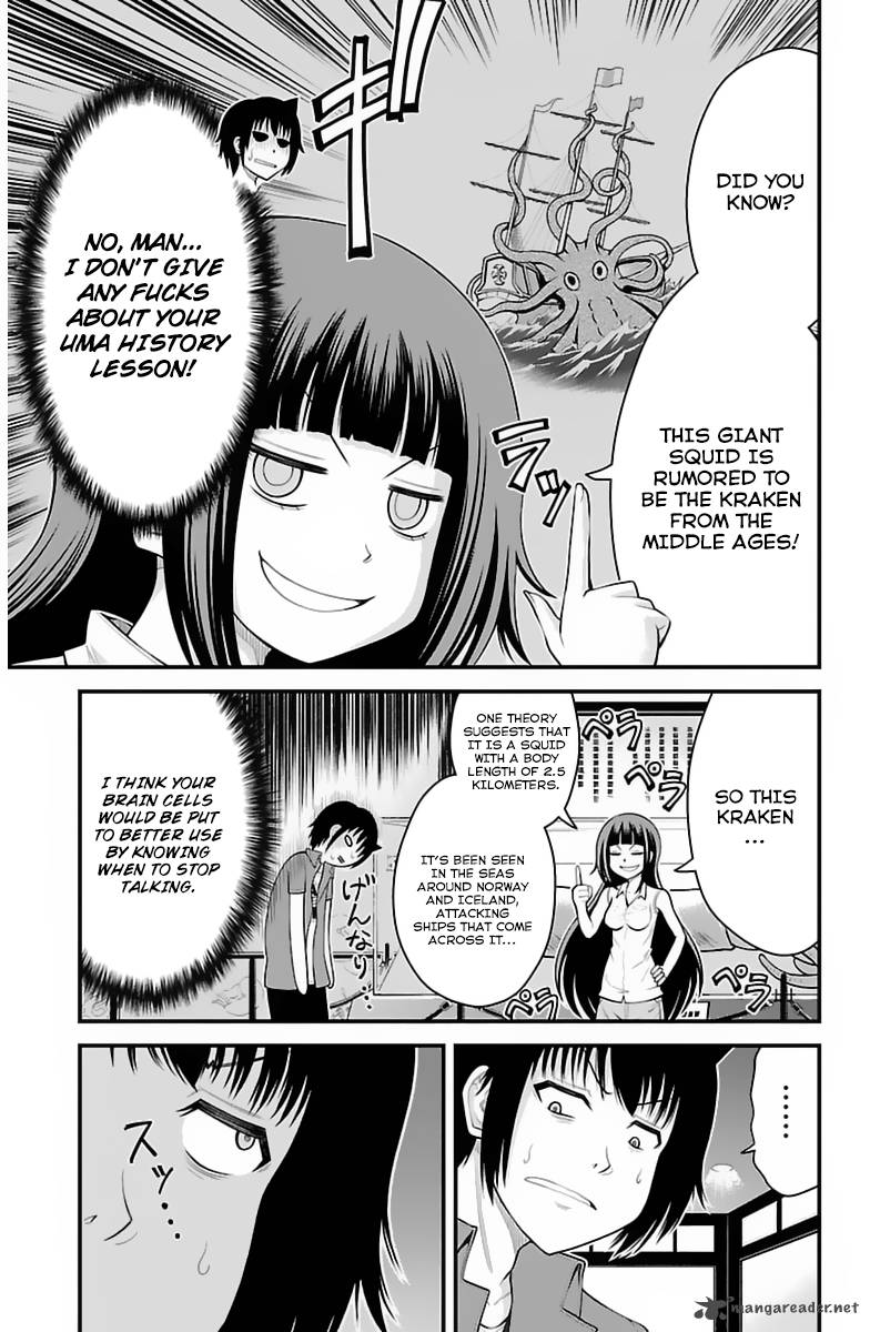 Tsujiura San To Chupacabra 32 10