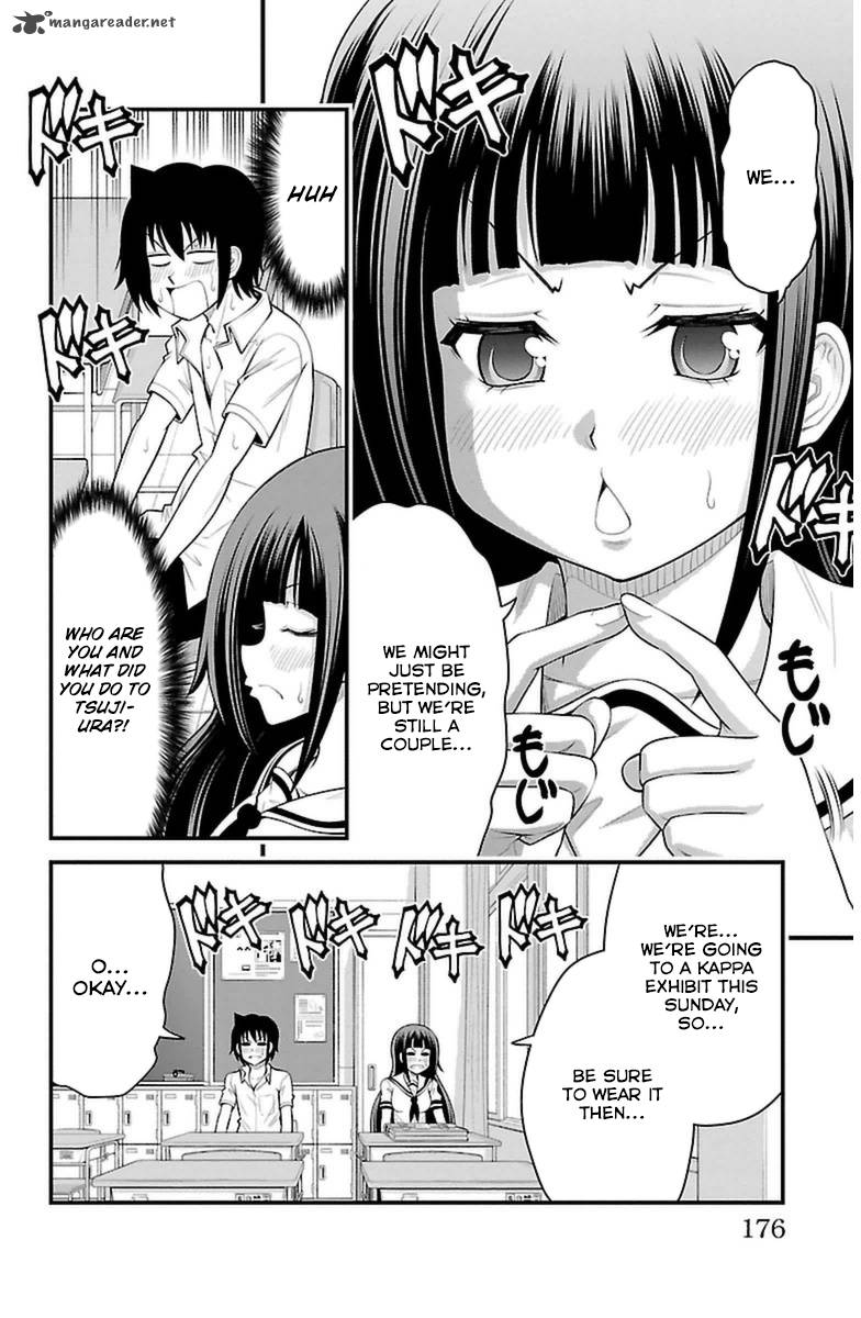 Tsujiura San To Chupacabra 34 10
