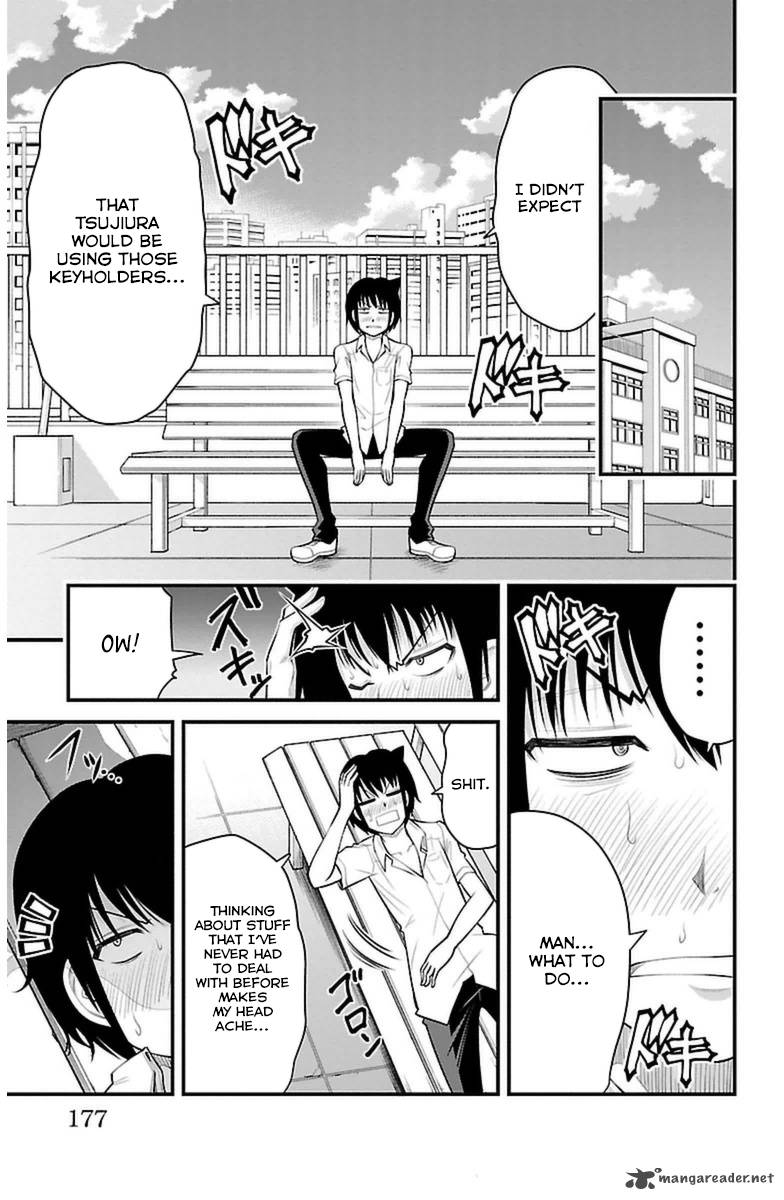 Tsujiura San To Chupacabra 34 11