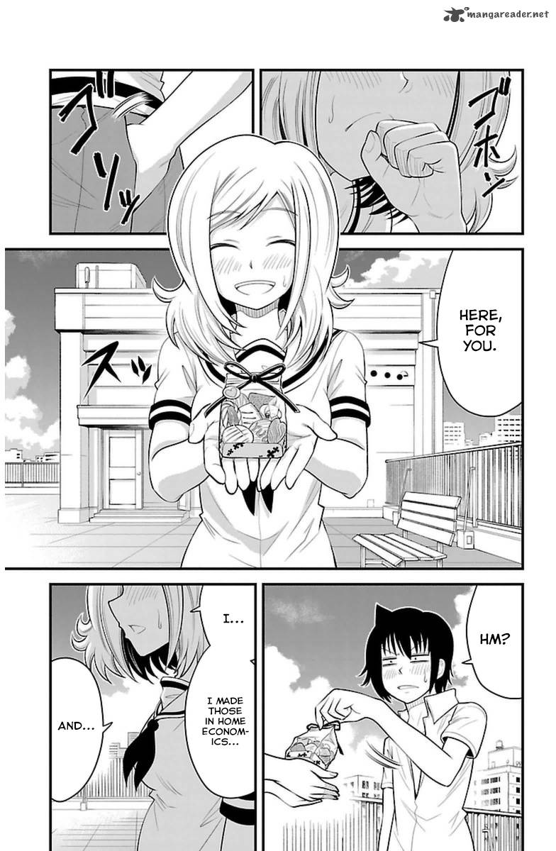 Tsujiura San To Chupacabra 34 12