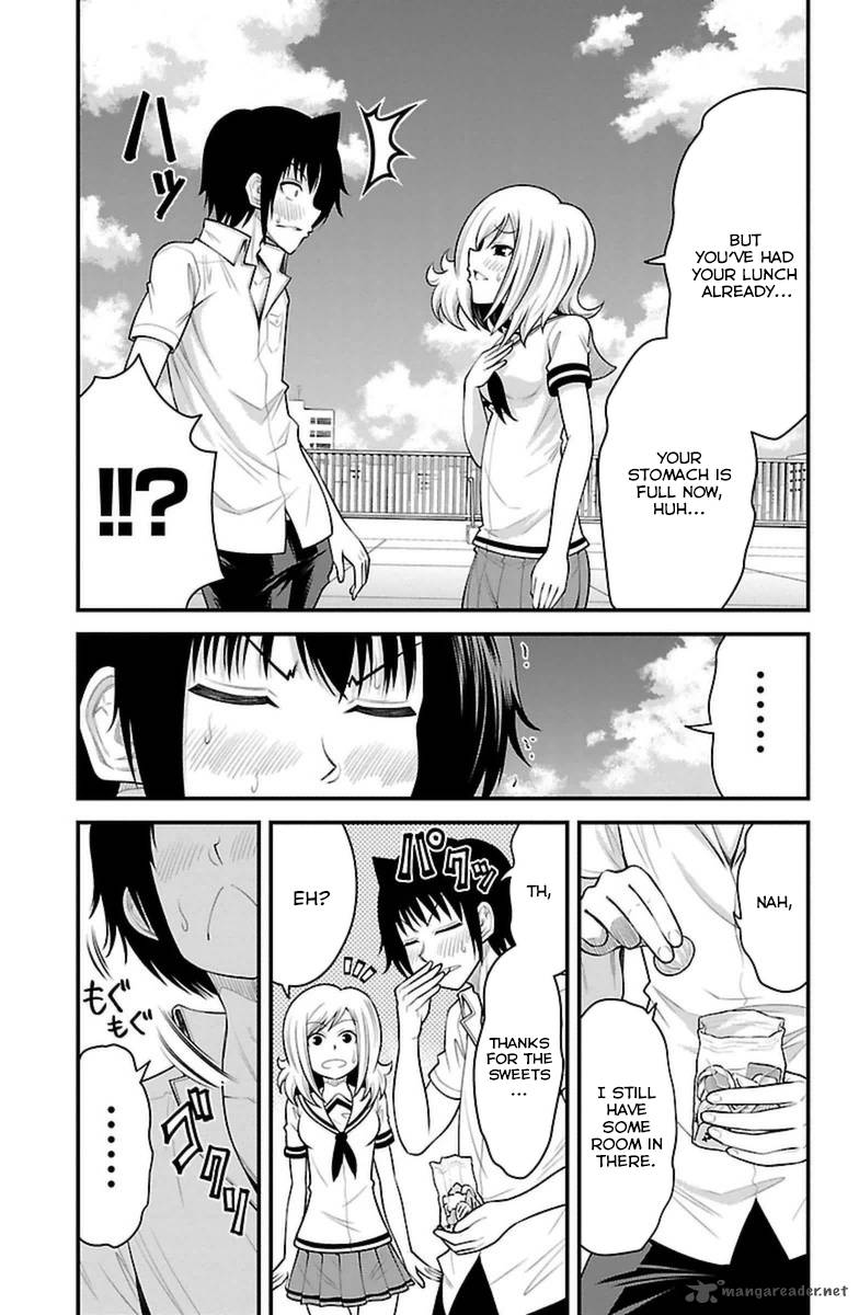 Tsujiura San To Chupacabra 34 14