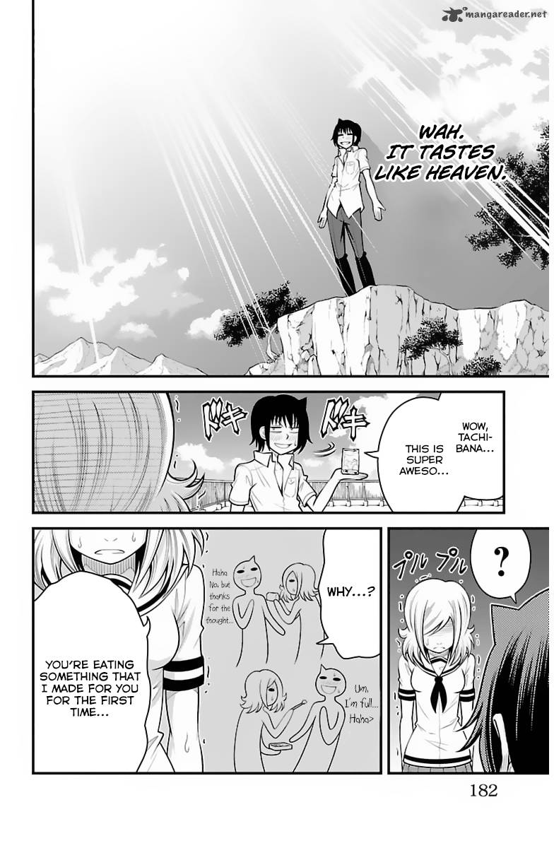 Tsujiura San To Chupacabra 34 15