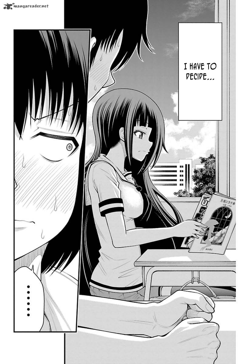 Tsujiura San To Chupacabra 34 4