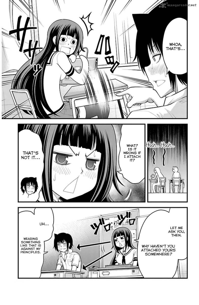 Tsujiura San To Chupacabra 34 7
