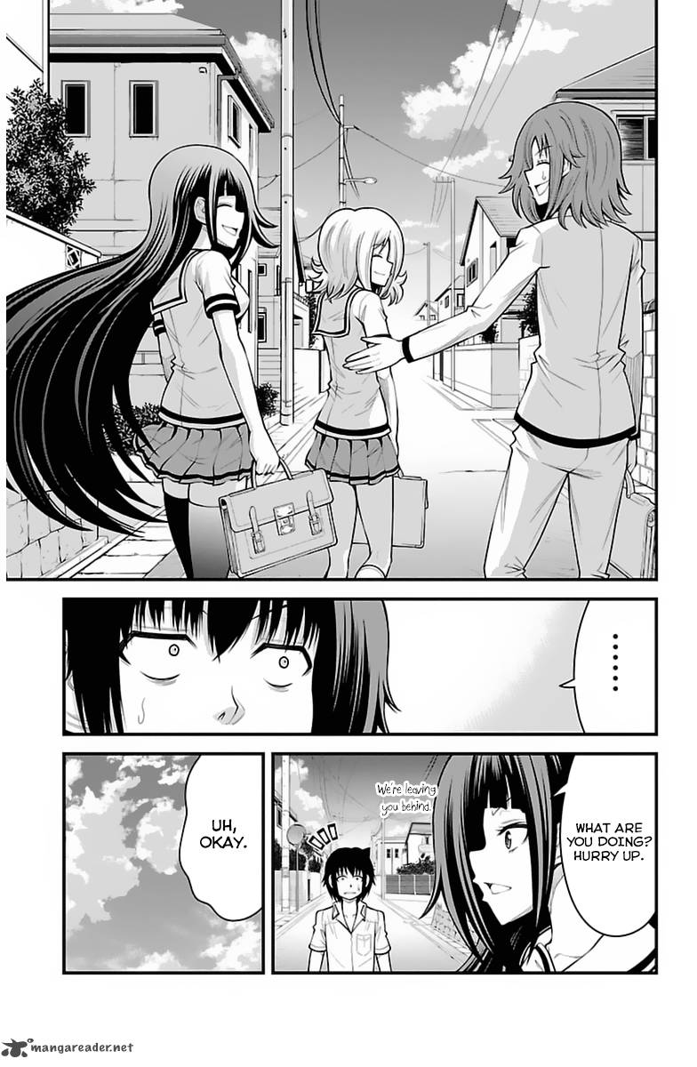 Tsujiura San To Chupacabra 35 10