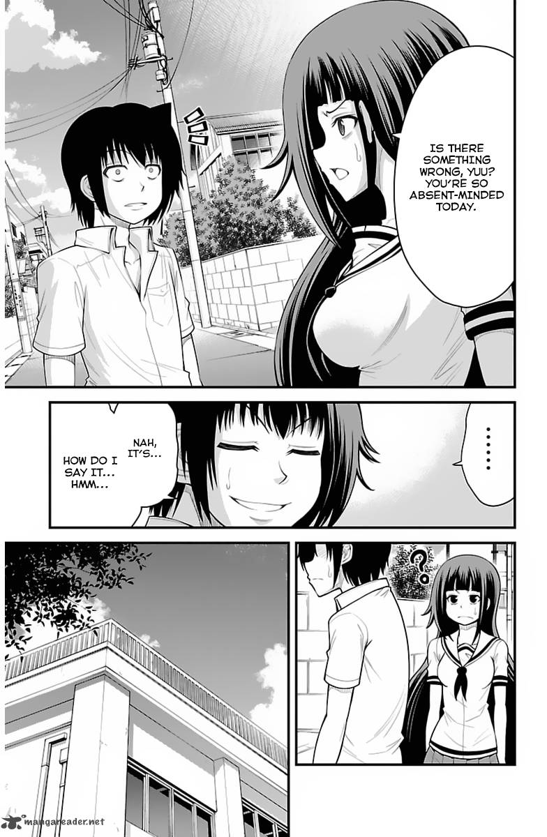 Tsujiura San To Chupacabra 35 12