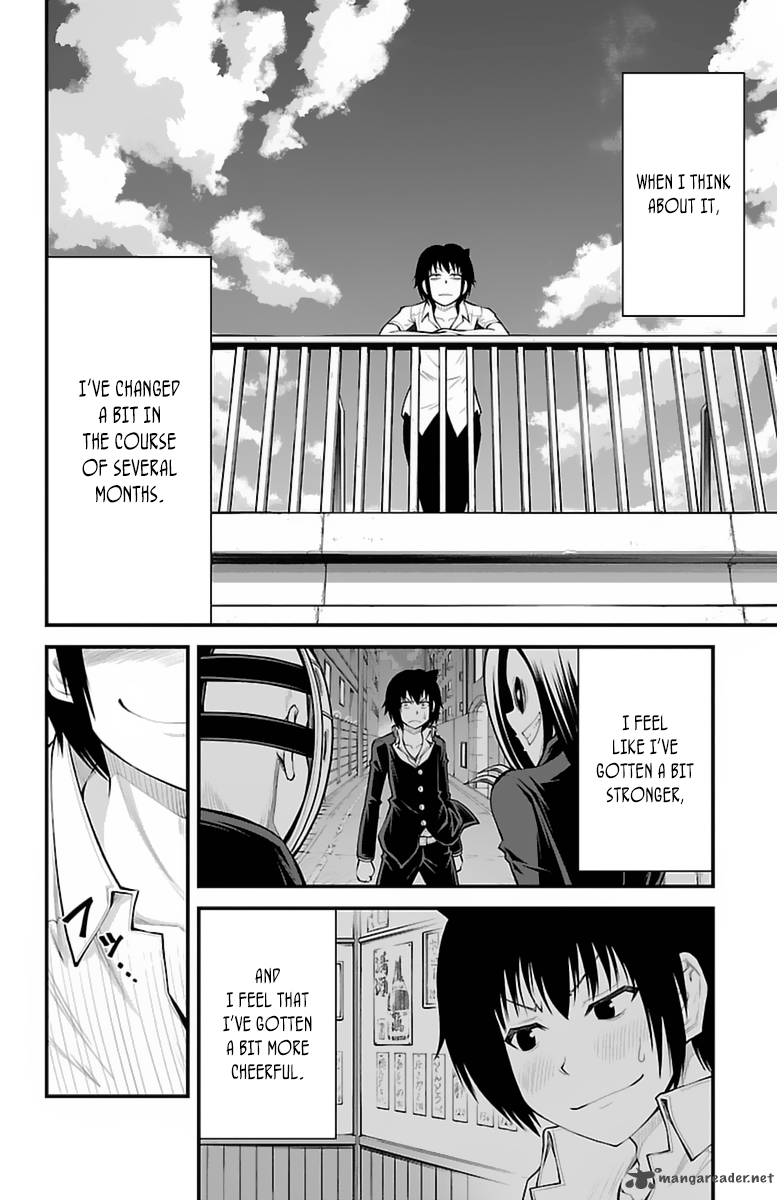 Tsujiura San To Chupacabra 35 13