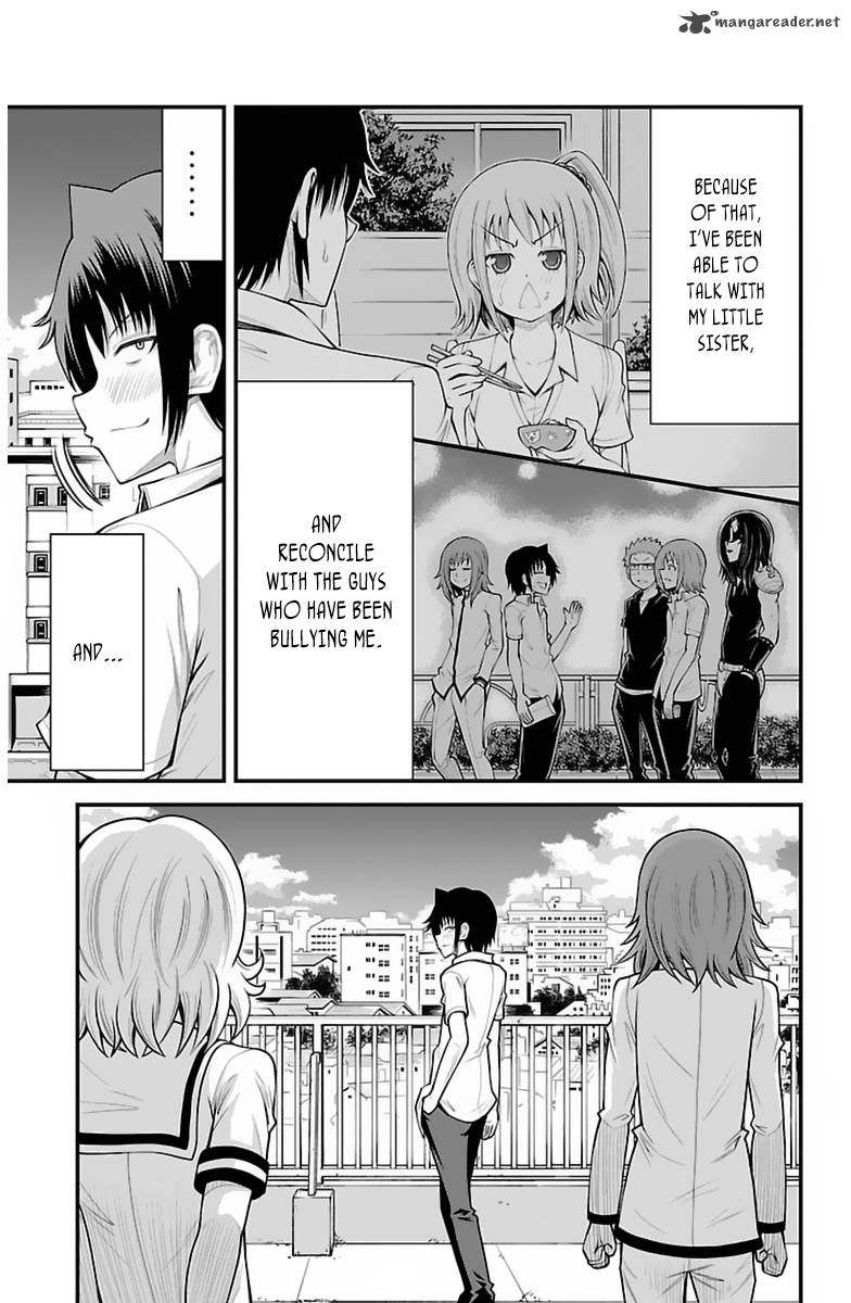 Tsujiura San To Chupacabra 35 14