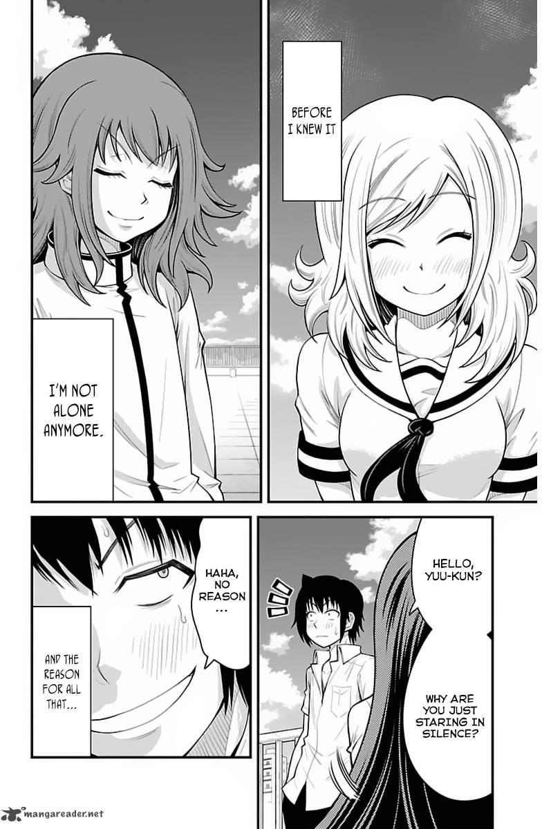 Tsujiura San To Chupacabra 35 15