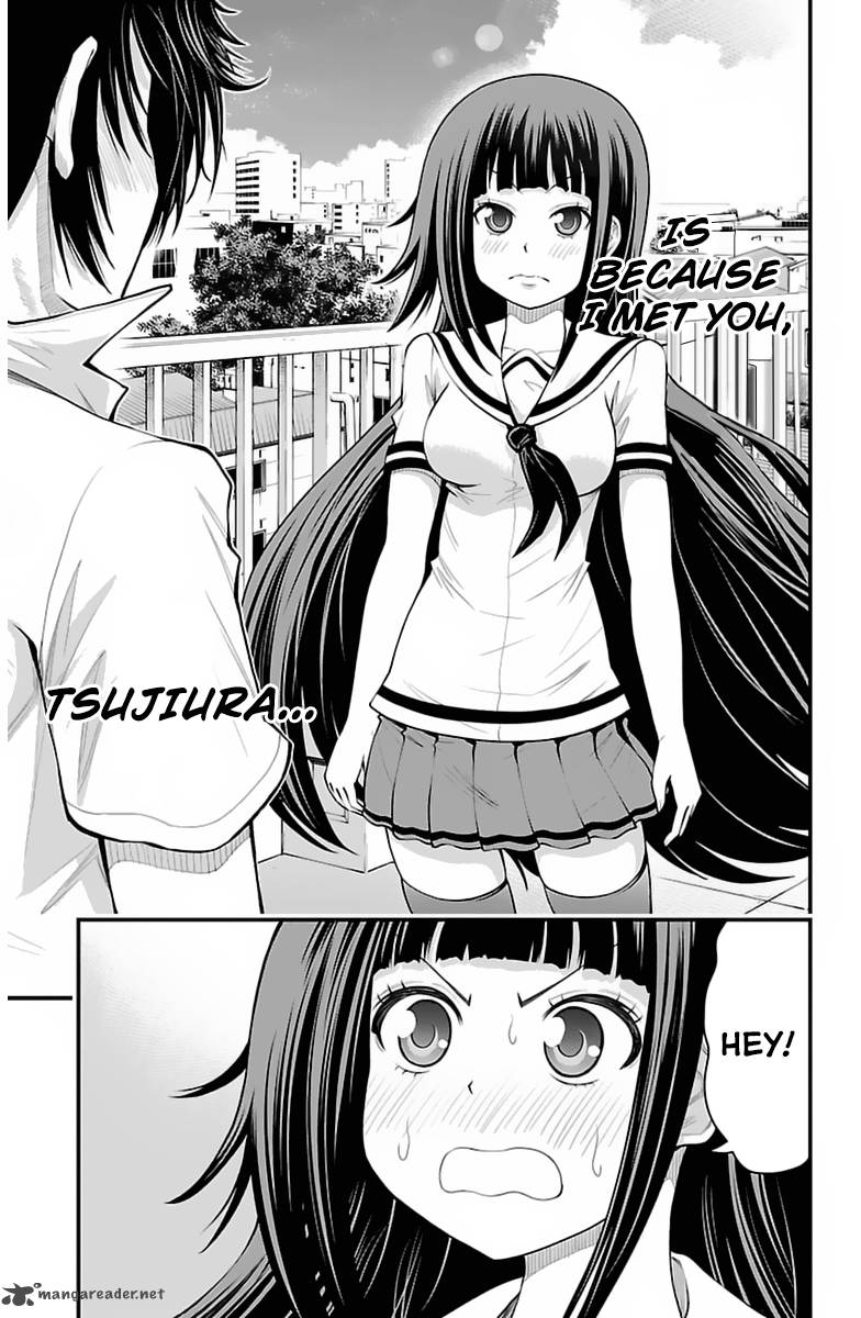 Tsujiura San To Chupacabra 35 16