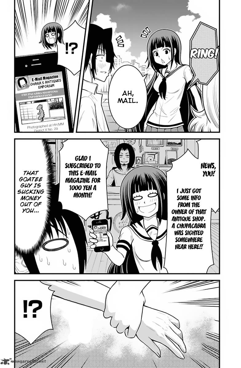Tsujiura San To Chupacabra 35 19