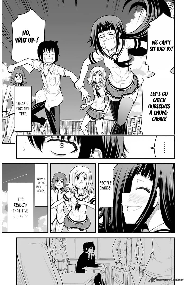 Tsujiura San To Chupacabra 35 20