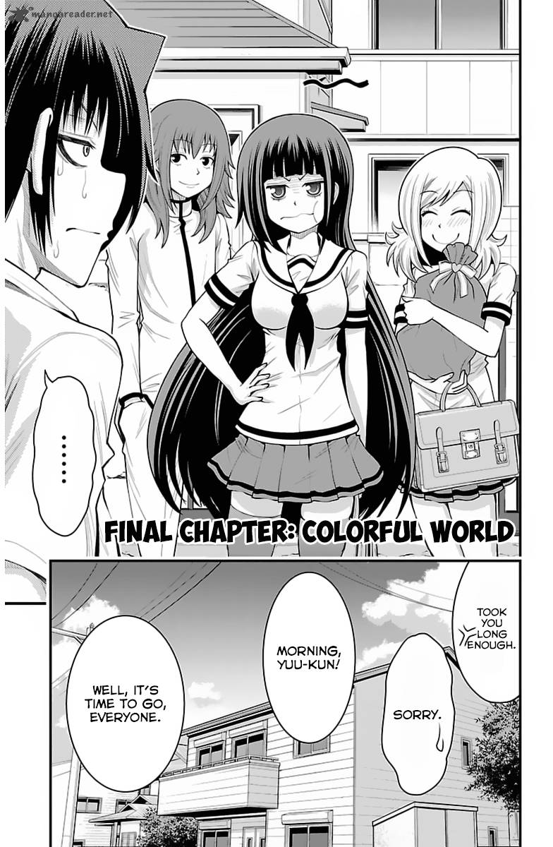 Tsujiura San To Chupacabra 35 4