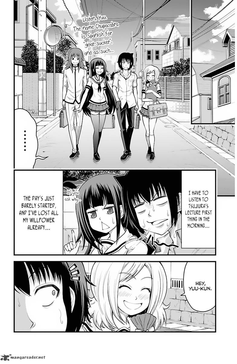 Tsujiura San To Chupacabra 35 5