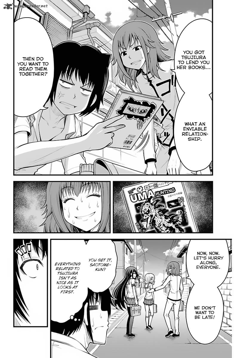Tsujiura San To Chupacabra 35 9