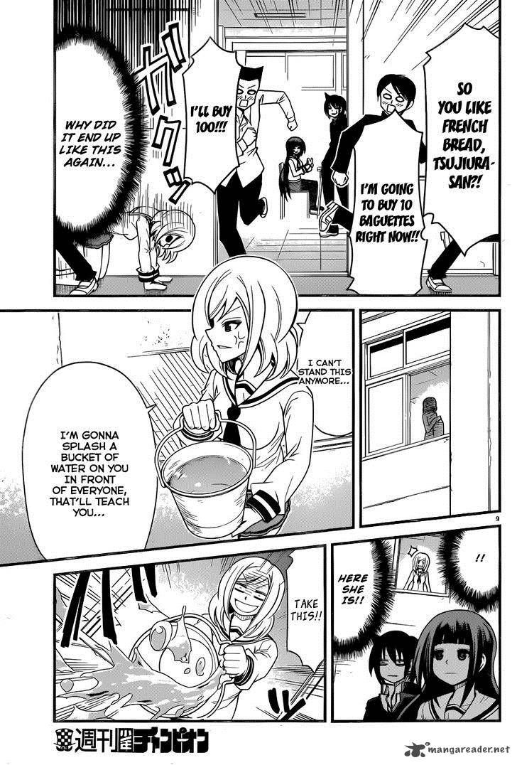 Tsujiura San To Chupacabra 5 10