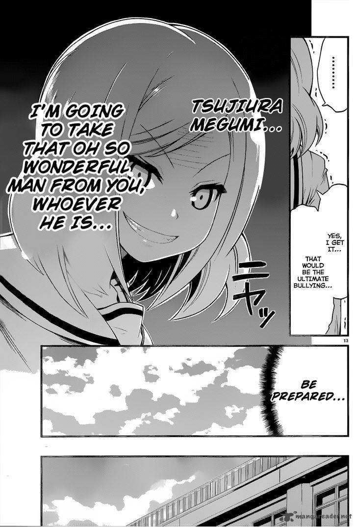 Tsujiura San To Chupacabra 5 14