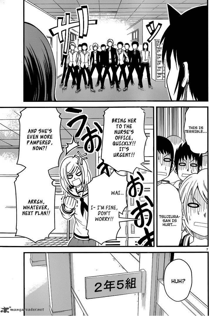 Tsujiura San To Chupacabra 5 8