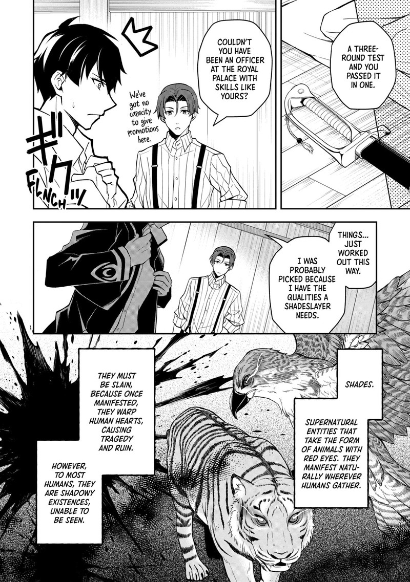 Tsuki No Shirosa Wo Shirite Madoromu 1 13